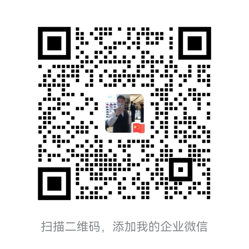 扫码添加微信客服